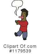 Man Clipart #1179539 by lineartestpilot