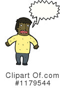 Man Clipart #1179544 by lineartestpilot