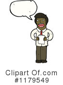 Man Clipart #1179549 by lineartestpilot