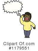 Man Clipart #1179551 by lineartestpilot