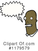 Man Clipart #1179579 by lineartestpilot