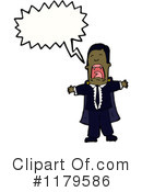 Man Clipart #1179586 by lineartestpilot