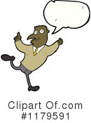 Man Clipart #1179591 by lineartestpilot