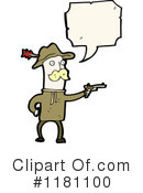 Man Clipart #1181100 by lineartestpilot