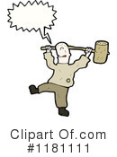 Man Clipart #1181111 by lineartestpilot