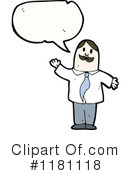 Man Clipart #1181118 by lineartestpilot