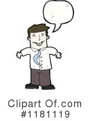 Man Clipart #1181119 by lineartestpilot
