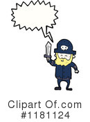 Man Clipart #1181124 by lineartestpilot