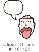 Man Clipart #1181129 by lineartestpilot