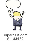 Man Clipart #1183670 by lineartestpilot