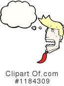 Man Clipart #1184309 by lineartestpilot
