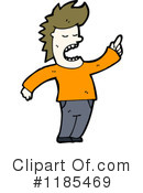 Man Clipart #1185469 by lineartestpilot