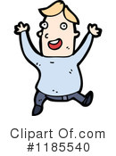 Man Clipart #1185540 by lineartestpilot