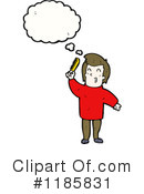 Man Clipart #1185831 by lineartestpilot