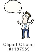 Man Clipart #1187969 by lineartestpilot