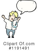 Man Clipart #1191491 by lineartestpilot