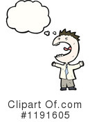 Man Clipart #1191605 by lineartestpilot