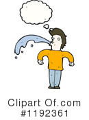 Man Clipart #1192361 by lineartestpilot