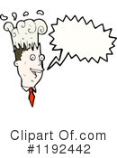 Man Clipart #1192442 by lineartestpilot