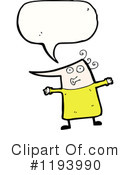 Man Clipart #1193990 by lineartestpilot