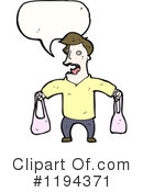 Man Clipart #1194371 by lineartestpilot