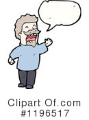 Man Clipart #1196517 by lineartestpilot