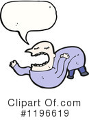 Man Clipart #1196619 by lineartestpilot