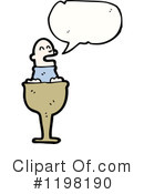 Man Clipart #1198190 by lineartestpilot