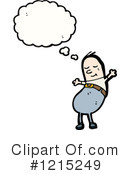 Man Clipart #1215249 by lineartestpilot