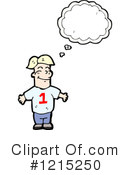Man Clipart #1215250 by lineartestpilot