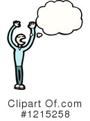 Man Clipart #1215258 by lineartestpilot