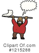 Man Clipart #1215288 by lineartestpilot