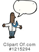 Man Clipart #1215294 by lineartestpilot