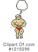 Man Clipart #1215296 by lineartestpilot