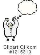 Man Clipart #1215310 by lineartestpilot