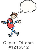 Man Clipart #1215312 by lineartestpilot