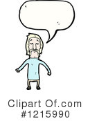 Man Clipart #1215990 by lineartestpilot