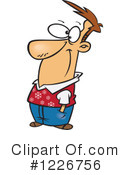 Man Clipart #1226756 by toonaday