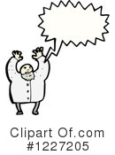 Man Clipart #1227205 by lineartestpilot