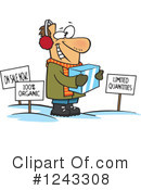 Man Clipart #1243308 by toonaday