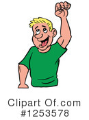 Man Clipart #1253578 by LaffToon