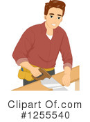 Man Clipart #1255540 by BNP Design Studio