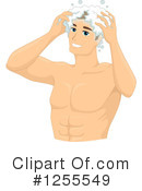 Man Clipart #1255549 by BNP Design Studio
