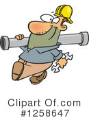 Man Clipart #1258647 by toonaday