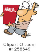 Man Clipart #1258649 by toonaday