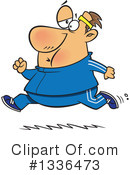 Man Clipart #1336473 by toonaday