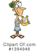 Man Clipart #1394946 by toonaday