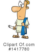 Man Clipart #1417780 by toonaday