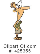 Man Clipart #1425356 by toonaday