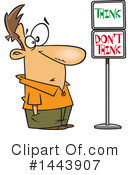 Man Clipart #1443907 by toonaday